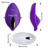 Smart Rechargeable Remote control Silicone Cordless Wearable Couple Panty Vibrator Magic Love Jump Vibrating Egg black