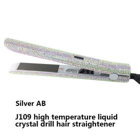 High Temperature Electric Splint For Diamond-Studded Hair Straightener (Option: Silver AB-UK)